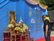 กิจกรรมจิตอาสาพัฒนา