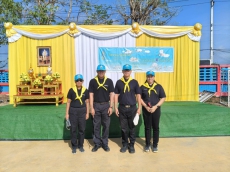 สำนักงานเกษตรและสหกรณ์จังหวัดสมุทรสงคราม
