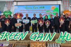 จังหวัดนครสวรรค์จัดกิจกรรมGreenGainHubระดับจังหวัดเชื่อมโยงเกษตรกรกับผู้รับซื้อวัสดุชีวมวล