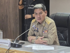 ประชุมคณะกรรมการอำนวยการจัดงานพิธีถวายดอกไม้จันทน์