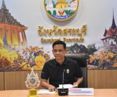 ร่วมประชุมคณะอนุกรรมการส่งเสริมและพัฒนาคุณภาพชีวิตคนพิการ
