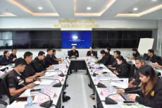 จังหวัดอำนาจเจริญ