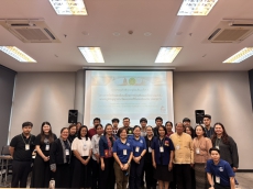 วมประชุมโครงการจัดทำแผนขับเคลื่อนการส่งเสริมและรักษาต้มยำกุ้ง