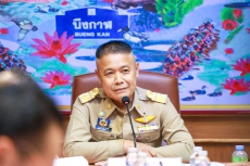 ร่วมประชุมคณะกรรมการคัดเลือกองค์กรปกครองส่วนท้องถิ่นต้นแบบส่งเสริมการท่องเที่ยวด้วยอัตลักษณ์ท้องถิ่น