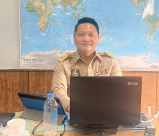 ผู้ตรวจราชการกระทรวงเกษตรและสหกรณ์