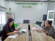 กษ.ลงพื้นที่ติดตามตรวจเยี่ยมลูกหนี้กองทุนหมุนเวียนเพื่อการกู้ยืมแก่เกษตรกรและผู้ยากจน