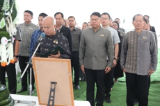 พิธีสู่ขวัญควายเนื่องในวันอนุรักษ์ควายไทย