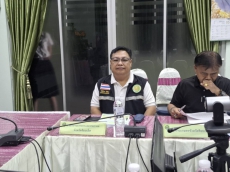 กษ.ร้อยเอ็ดร่วมประชุมคณะกรรมพิจารณาเงินกองทุนสงเคราะห์เกษตรกร