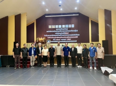 เกษตรและสหกรณ์จังหวัดอุบลราชธานี