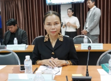 การประชุมรับฟังความคิดเห็นผู้มีส่วนได้ส่วนเสีย