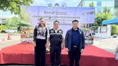 กษ.ร้อยเอ็ดร่วมกิจกรรมKickoffมหกรรมตลาดเขียว