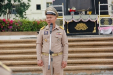 เข้าแถวเคารพธงชาติ