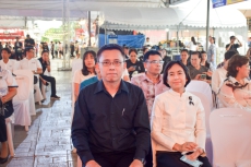 เกษตรและสหกรณ์จังหวัดสมุทรสงคราม