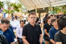 เกษตรและสหกรณ์จังหวัดสมุทรสงคราม