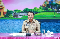 กษ.ร้อยเอ็ดร่วมประชุมคณะกรรมการและคณะทำงานด้านการเปลี่ยนแปลงสภาพภูมิอากาศ