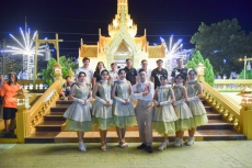 เกษตรและสหกรณ์จังหวัดสมุทรสงคราม