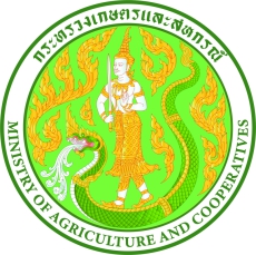 ประกาศรายชื่อผู้มีสิทธิ์รับทุนโครงการทุนศึกษาต่อในประเทศ