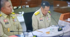 ประชุมกองบัญชาการป้องกันและบรรเทาสาธารณภัยแห่งชาติ