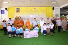 โครงการปกป้องและเชิดชูสถาบันพระมหากษัตริย์