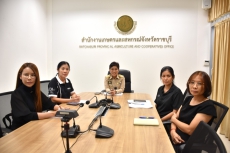 ประชุมคณะกรรมการบริหารและขับเคลื่อนงานสำนักงานปลัดกระทรวงเกษตรและสหกรณ์