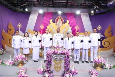 กษ.นราธิวาสร่วมกับหน่วยงานในสังกัดกระทรวงเกษตรและสหกรณ์จังหวัดนราธิวาส