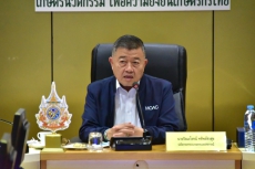 การประชุมคณะกรรมการบริหารและขับเคลื่อนงานสำนักงานปลัดกระทรวงเกษตรและสหกรณ์