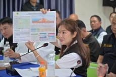 รัฐมนตรีช่วยว่าการกระทรวงเกษตรและสหกรณ์