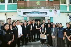 รมช.เกษตรฯลงพื้นที่ม.แม่โจ้รับฟังปัญหาเกษตรกร