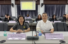การประชุมชี้แจงนโยบาย