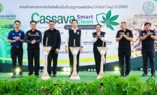 สสก.2จ.ราชบุรีจัดงานถ่ายทอดเทคโนโลยีเพื่อเริ่มต้นฤดูกาลผลิตใหม่