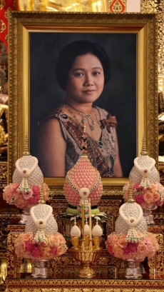 พิธีเจริญพระพุทธมนต์อบรมสมโภชบูชาเสาอินทขีล