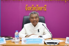 ร่วมประชุมกลไกขับเคลื่อนการพัฒนาเศรษฐกิจระดับจังหวัด