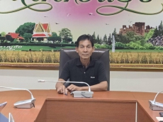 กษ.ร้อยเอ็ดร่วมประชุมการจัดทำแนวทางการพัฒนาและยกระดับการทำงานของสำนักงานปลัดกระทรวงเกษตรและสหกรณ์