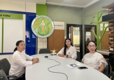 โครงการฝึกอบรมหลักสูตรเงินสวัสดิการเกี่ยวกับการรรักษาพยาบาลให้แก่เจ้าหน้าที่ของส่วนราชการในจังหวัดเชียงใหม่