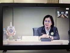 ประชุมการทำแนวทางการพัฒนาและยกระดับการทำงานของสำนักงานเกษตรและสหกรณ์จังหวัด
