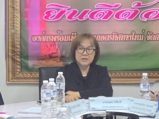 กษ.ร้อยเอ็ดร่วมประชุมคณะอนุกรรมการกองทุนฟื้นฟูและพัฒนาเกษตรกร