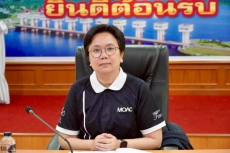 หัวหน้าผู้ตรวจราชการกระทรวงเกษตรและสหกรณ์ ประชุมคณะทำงานจัดทำแผนพัฒนาอาชีพโครงการพัฒนาพื้นที่ลุ่มน้ำปากพนังอันเนื่องจากพระราชดำริ พ.ศ. 2571 - 2575ประจำปีงบประมาณ พ.ศ. 2569 ครั้งที่ 1/2569