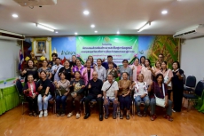 เกษตรและสหกรณ์จังหวัดอุบลราชธานี