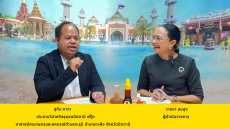 วันจันทร์ที่1มิถุนายน2569สำนักงานเกษตรและสหกรณ์จังหวัดปัตตานี