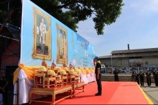 ร่วมกิจกรรมจิตอาสาพัฒนาเพื่อถวายเป็นพระราชกุศล