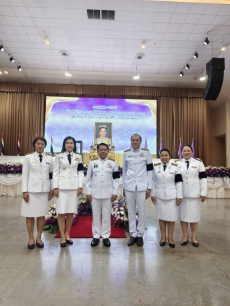 ร่วมงานเฉลิมพระเกียรติ