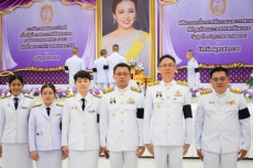 เกษตรและสหกรณ์จังหวัดสมุทรสงคราม