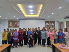 สำนักงานเกษตรและสหกรณ์จังหวัดศรีสะเกษ