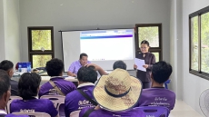 สำนักงานเกษตรและสหกรณ์จังหวัดศรีสะเกษ