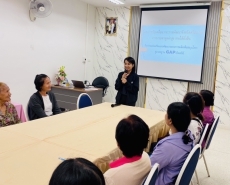 สำนักงานเกษตรและสหกรณ์จังหวัดศรีสะเกษ