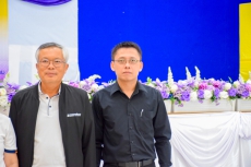 เกษตรและสหกรณ์จังหวัดสมุทรสงคราม
