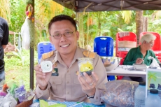 เกษตรและสหกรณ์จังหวัดสมุทรสงคราม