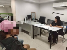 กษ.ลงพื้นที่ติดตามตรวจเยี่ยมลูกหนี้กองทุนหมุนเวียนเพื่อการกู้ยืมแก่เกษตรกรและผู้ยากจน
