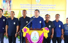 กษ.นราธิวาสร่วมกิจกรรมโครงการคลินิกเกษตรเคลื่อนที่ในพระราชานุเคราะห์สมเด็จพระบรมโอรสาธิราชฯสยามมกุฎราชกุมารประจำปีงบประมาณ