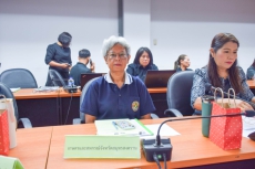 สำนักงานเกษตรและสหกรณ์จังหวัดสมุทรสงคราม